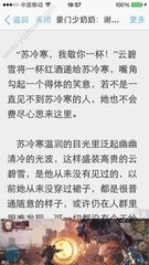 亚娱app官网登录入口